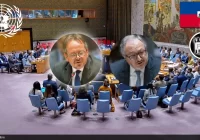 ONU : le BINUH et la FRG font le point sur la crise haïtienne